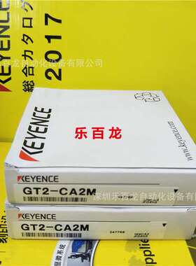 基恩士位移传感器GT2系列GT2-CA2M全新原装现货电源线缆
