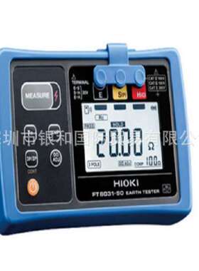 日本原装进口HOKUYO北阳激光传感器LEX-305A