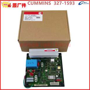 发电机组CUMMINS康明斯发电机配件327-1593电脑板PCC1301控制主板