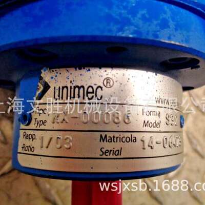 供应意大利UNIMEC齿轮箱RX-00086