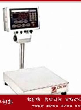 议价奥豪斯CKW检重台秤CKW6R55ZH