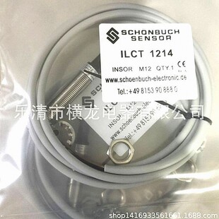现货销售正品SCHONBUCH讯巴赫INCA 0813电感式接近开关