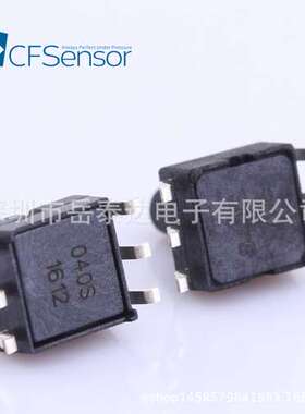 XGZP040SB1R 压力传感器40kpa/5.8psi/300mmHg血压计MEMS送软管