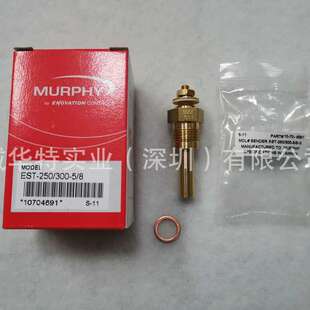 4691 250 300 300F EST MURPHY PART 3088