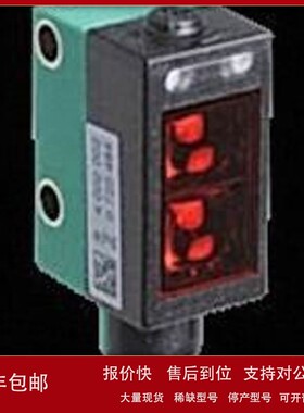 议价原装进口倍加福P+FMLV11-8-500-EX/40B/112