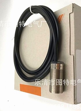 供应 易福门 IGS700 IGB3008BANKG/2M/PUR 电感式传感器 实物拍摄