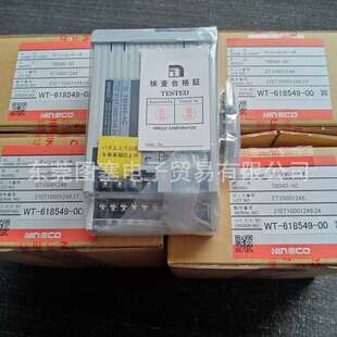 NIRECO尼利可AE1000控制器AE500已经停产替代型号AE550