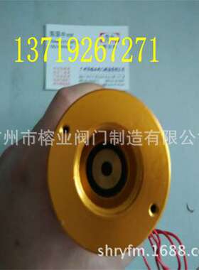 ZCK22F-25-D真空机电磁阀ZKQ22F-40-50-65-C真空ZCK23F-6-DB