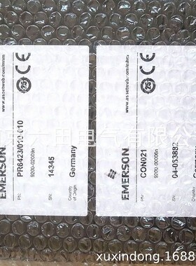 德国 PR6423/014-010涡流传感器CON021菲利普EPRO艾默生 EMERSON