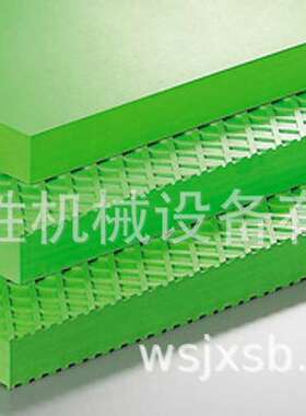 瑞士AIRLOC隔振板700系列