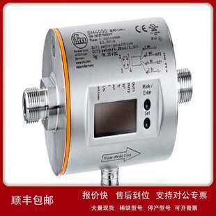 德国原装进口 IFM磁性开关 MK5102 压力开关议价