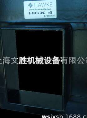 英国CABLE运输框架HCFHCX4