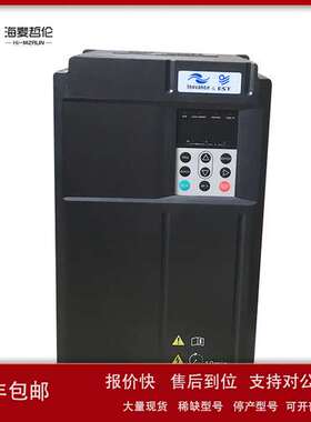 供应汇川IS580T020-R1-1-EST智能伺服驱动器 伺服驱动系统议价