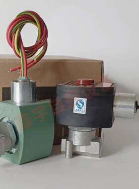 防爆电磁阀EF8262G138 EF8262H086V EF8262G080两位两通电磁阀