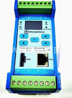 TM611-A26-B00-C00-D00-E00-G00-H00-IO-M1振动变送表派利斯