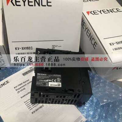 KV-EP21V   基恩士KEYENCE通迅模块  全新原装正品