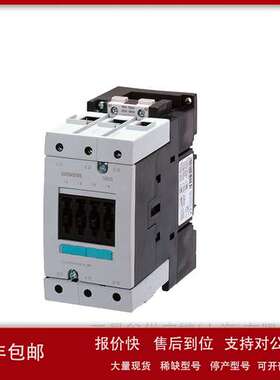 SIEMENS接触器3RT5  3RT5045-1AN20议价