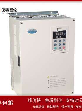 供应蓝海华腾TS-I-4T060A伺服系统配套驱动器 电流60A 功率24KW议