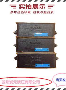 北京华德电液换向阀4WEH32D50B/6AW220-50NZ5L 产品齐全