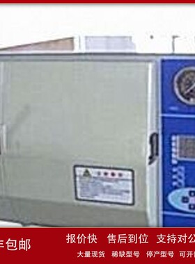 议价TM-XA24D（原250B25）台式压力蒸汽灭菌器 带干燥功能 电脑控