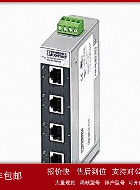议价菲尼克斯交换机现货FL SWITCH SFN 4TX/FX ST - 2891453