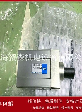 议价供应日本NKE气缸 EC206-A-20