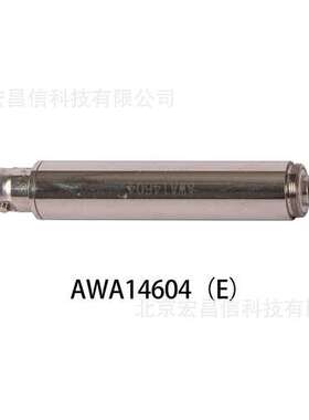 AWA14604 前置放大器（ICP型）