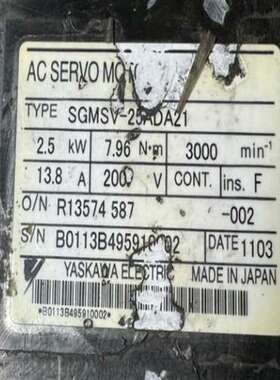 SGMSV-25ADA21电机SGMSH-20A2A-YR21 SGMG-13A2AB  SGMSV-10DDA6F