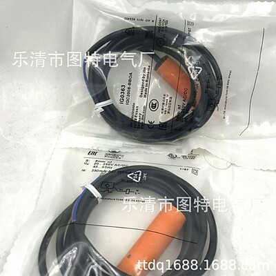 销售 全新IG5817 IG5575传感器IG5614 IG5947 IG5778 IG5502