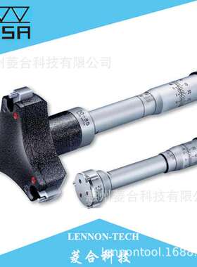 瑞士TESA三点式机械公制内径千分尺0081725003 8-10mm 0.001mm