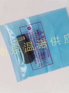 MITSUBISHI三菱触摸屏配件GT27-SGTKEY-U密钥模块