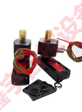 电磁阀EFG531H401MO/8551B401MO/EFG551B417/G551B401MO