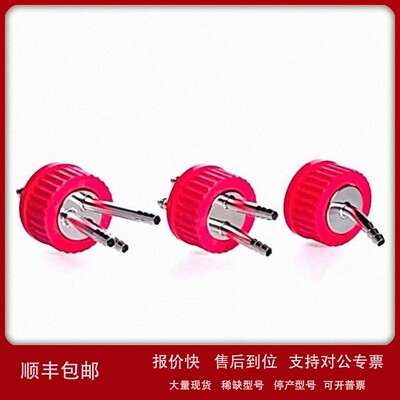 议价DURAN杜兰 不锈钢多孔螺旋盖 GL45