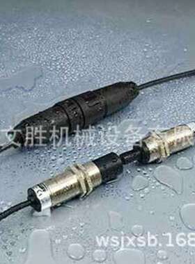 日本B&PIUS专用远程供电系统RVTI-030-21