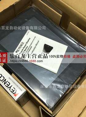 基恩士VT3-Q5MA VT3-Q5MWA VT3-Q5TA 人机界面VT3 系列