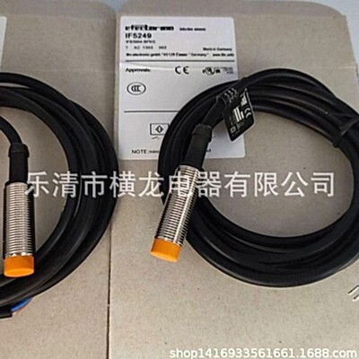 现货热卖IF9920 IF5251 IF5721 IF5349 IF0008电感式传感器