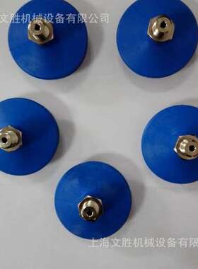 德国FIPA无痕真空吸盘23.063.244.19