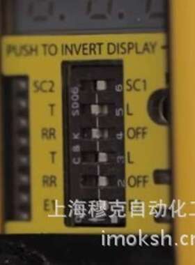 美国banner邦纳光幕LS2TP30-1350Q88   套装光栅