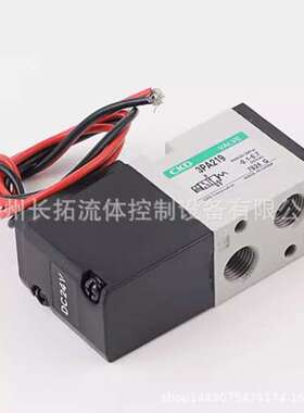 CKD正品单体阀直动式三通阀3PA/3PB119-00-3/3PA210/219-06-3现货