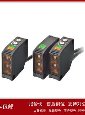 罗克韦尔 触摸屏 1756-L73SXT 1756-L73XT 1756-L74 1756-L75 175