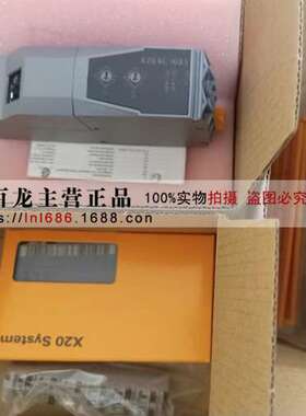 X20BB22 X20BB27 X20BB80 X20BB33 X20BB36 贝加莱底座 全新询价