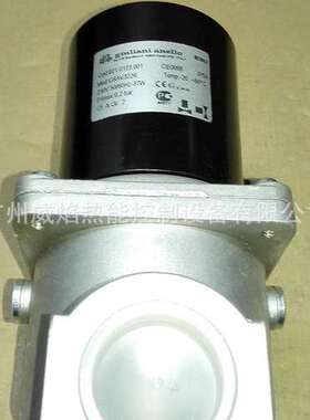 【实物】GSAV322R燃气快开快闭电磁阀意大利朱利安尼giuliani