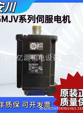 安川电机5代SGMJV-04ADE6S /08ADE6SE