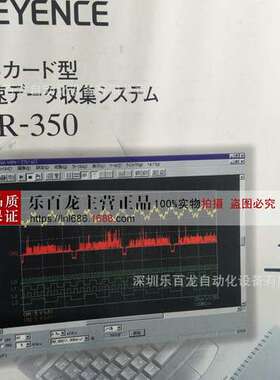 KEYENCE基恩士 OP-51584NR-ST0410 极端子台全新原装正品