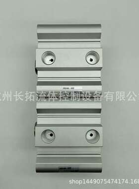 现货SMC气缸CDQ2A80-45DZ/50DZ/75DZ/100DZ/125DCMZ/150DCM Z/175