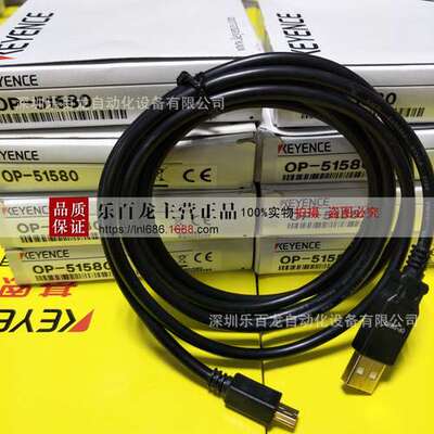 基恩士OP-86916 OP-86917 OP-86918 人机界面VT5 系列