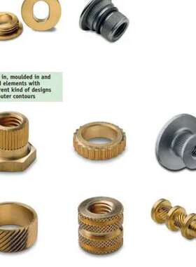 德国kerb konus 螺纹套 Art.-Nr.973 000 060.100K