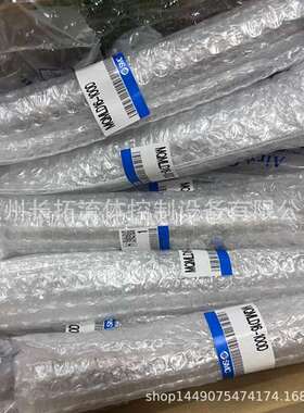 SMC原装低摩擦气动气缸MQMLB25-10D/MQMLB25-15D/MQMLB25-30D/45