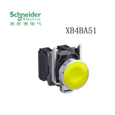 Schneider XB4BA51