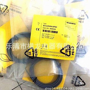 AP6X EG05 V1331金属感应传感器 接近开关BI1 全新小微型电感式